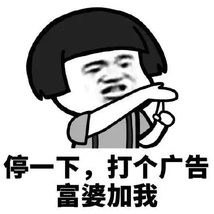 搞笑美女动态图,现在搞笑的成本这么高了吗搞笑妹子gif
