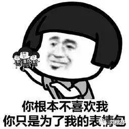 android的闪退,崩溃等分析思路
