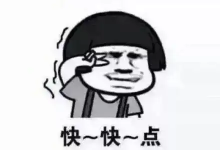 技术科普丨鸡动的ois
