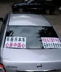男朋友买的裤子,总感觉哪里不对搜狐搞笑搜狐网
