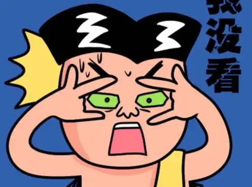 十条段子有钱的帅总裁才叫霸道,像你这种穷酸丑八怪叫做装
