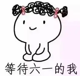 这个六一最酷炫的体验等待着宝贝们,和消防蜀黍一起玩转儿童节吧
