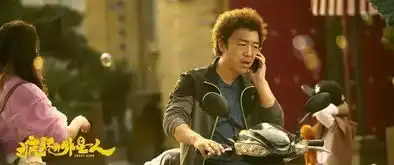 号外号外黄渤沈腾遭遇外星人劫持
