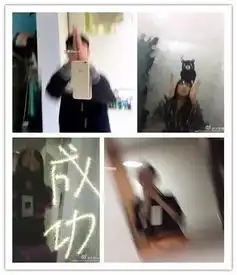 爆笑全球最火自拍姿势你敢试试吗
