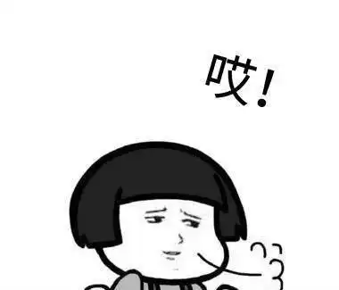 爆笑故事老妈在家里打麻将,出现了少儿不宜的画面伴随着声音
