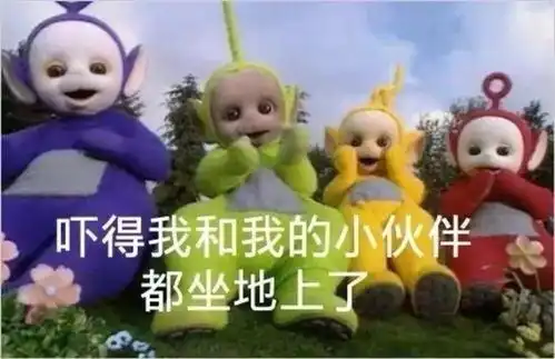 一艘船上有26只绵羊10只山羊,请问船长几岁
