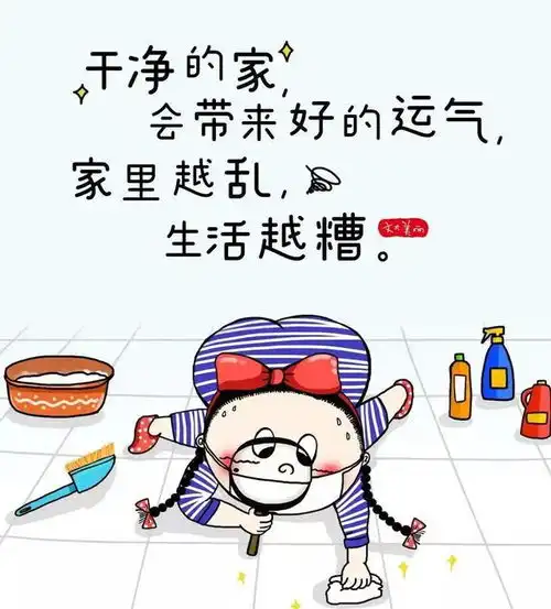 有趣又直入人心的图片,句句在理啊
