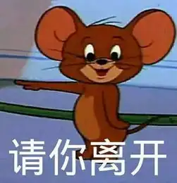 男朋友妈妈给了我200块,让我离开她儿子