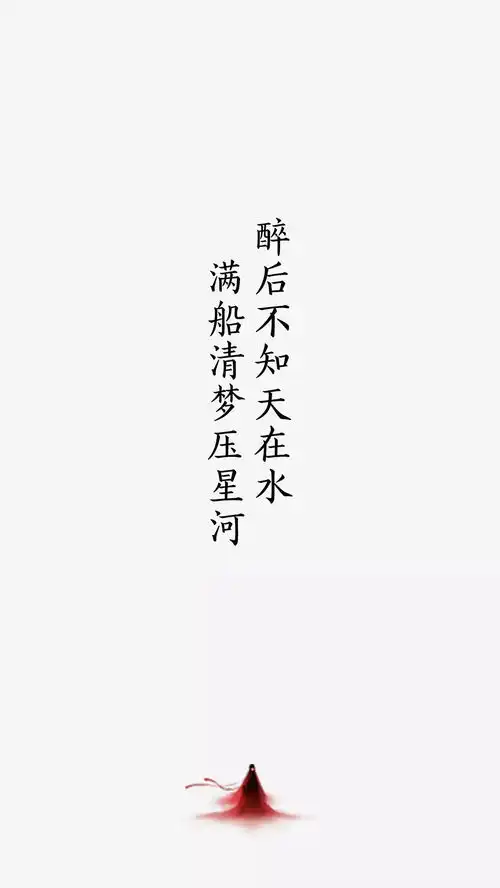 记住了要记住
