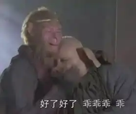 同事让带个包,钱要分期给我出国旅游的奇葩事引人笑喷
