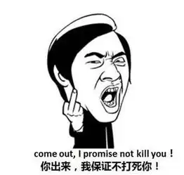 新闻哥都把你这样了,还不报警
