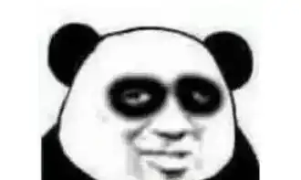 搞笑段子这么热的天,我就不相信你不再买一瓶
