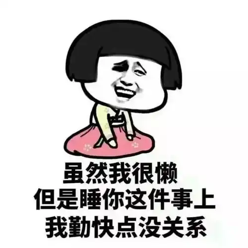 100块让我摸下你奶子
