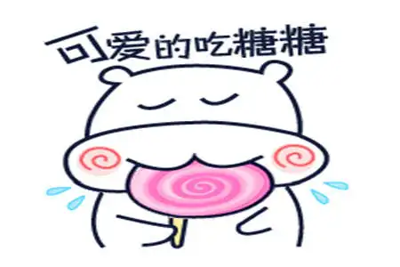 幽默笑话我最近才有所顿悟,原来单身久了真的会出事
