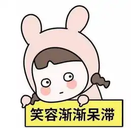 一道应用题蔡英文逛街饿了,她吃得起茶叶蛋吗
