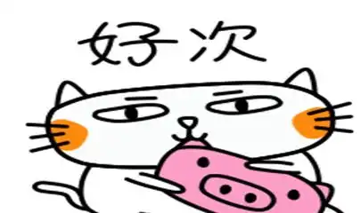 幽默笑话老板,咱们赶快走吧,这地方竞争太激烈了
