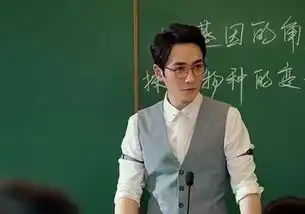 镇魂白宇朱一龙写错字,被质疑文化水平写错字也没影响演戏
