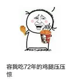 冷空气又来搞事情了本周断崖式降温10
