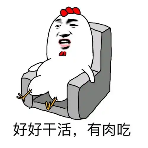 搞笑集中营他又想骗我压岁钱
