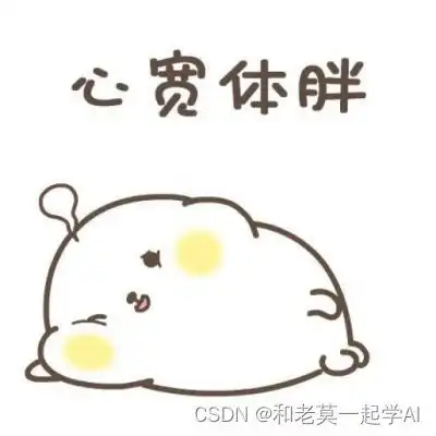 ai大模型引领医疗变革十大创新应用场景塑造智慧医疗新时代
