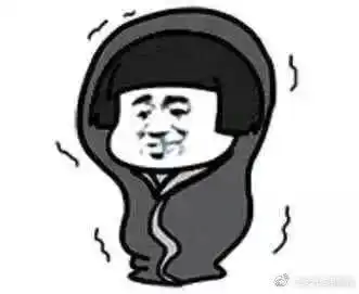 最低温22020首个寒潮来袭福建将面临降雨降温大风
