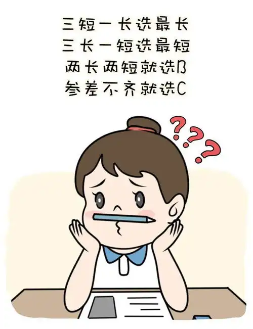 这是一条使人快乐的推送志愿者这样陪孩子们过六一
