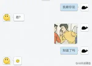 搞笑图片笑话搞笑搞笑图片精选爆笑搞笑图片大全第3792页别逗了
