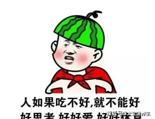 幽默笑话朋友说经常听别人说脚冻了,特别的痒不好受
