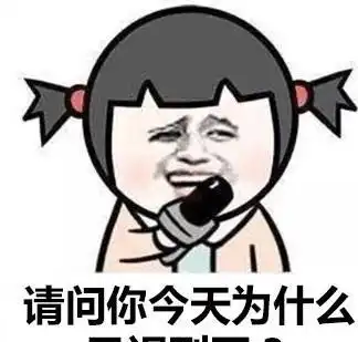 爆笑故事上学路上抓了一堆黄鳝,藏在裤子里,现在看见就想吐
