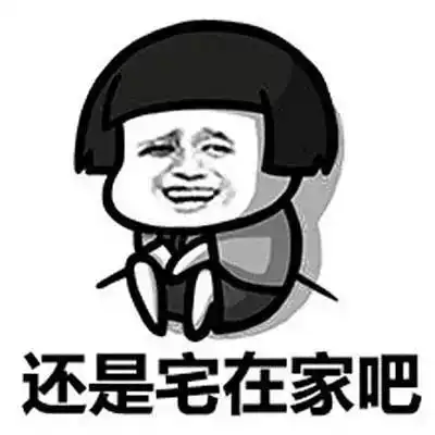 笑趴了的无敌搞笑经典故事,一个比一个逗,笑出眼泪
