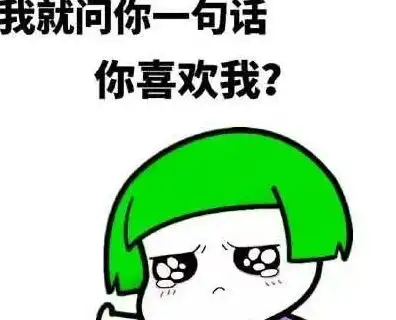 幽默笑话少年向大师求字,大师拿笔一挥,写了一个缘字
