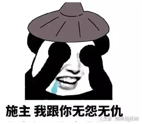 让人捧腹的段子二货同事住院了,我下班之后赶去看他
