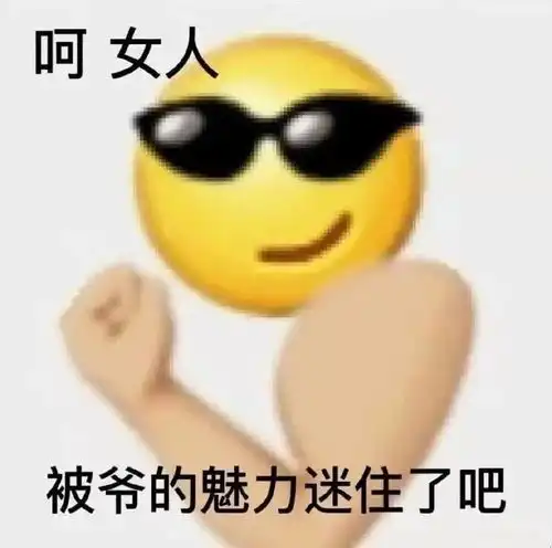 我粽意你
