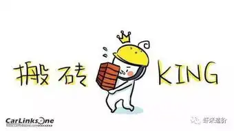 搞工程最痛苦的事......
