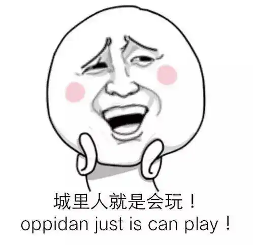 搞笑段子5岁侄女给感冒的姑姑唱歌助眠,姑姑听后却想打人,咋回事
