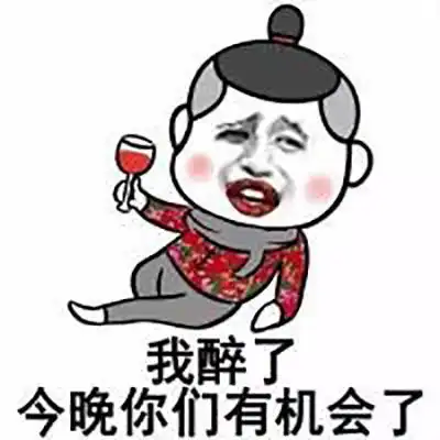 段子李白小时候偷跑到山下去玩,看到一位老婆婆在磨铁棒灰姑娘
