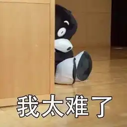 90后能当鹅厂总监吗我们和其中三个聊了聊