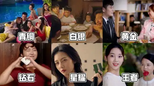 盘点爆笑见钱眼开,富婆这是五百万请你离开我的儿子,美女谢谢阿姨
