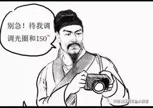 古法养鱼古人当年养鱼的初心
