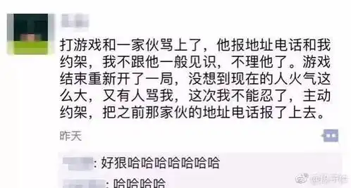 朋友圈最新搞笑截图承包了我一天的笑点,哈哈哈
