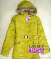 便宜的冬装供应信息便宜的冬装批发便宜的冬装价格找便宜的冬装产品上淘金地
