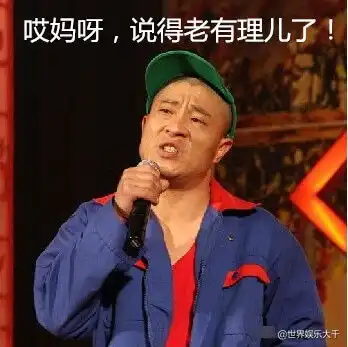 刘小光一个提到他就会让你嘴角上扬的人
