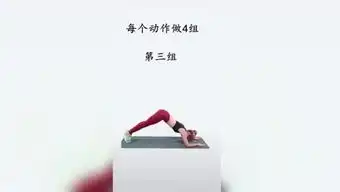 抖抖手抖抖脚的个人频道
