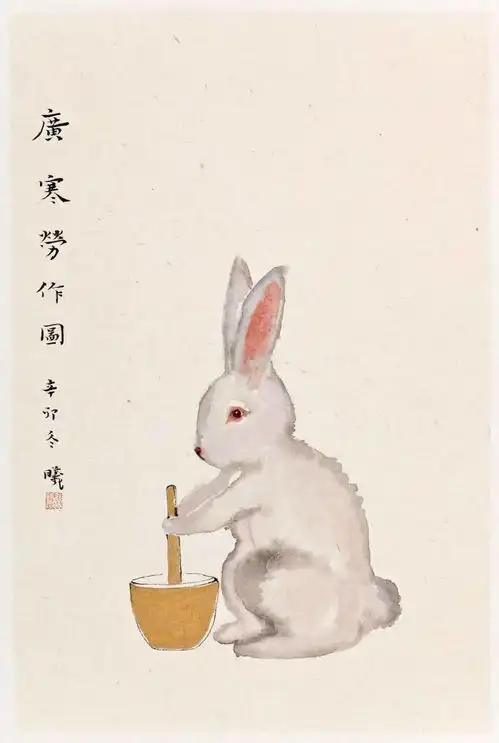 月亮节有礼对着月圆,对影对饮
