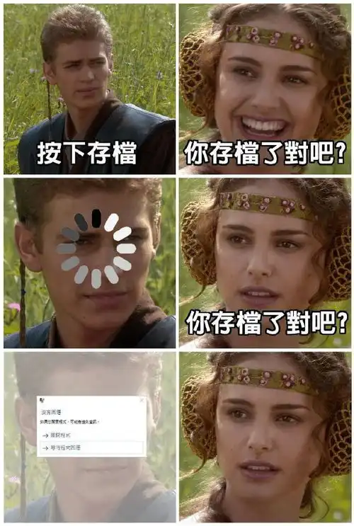 轻松一刻给亲妈偷辆车尽孝,女贼我娘家没有
