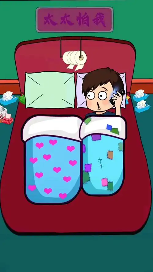 搞笑动画动画搞笑轻漫计划动漫原创动画夫妻
