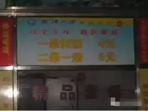 搞笑图片︱一组图告诉你没文化有多可怕
