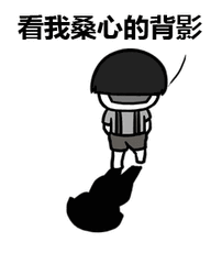 最新放假通知真正扎心的也来了
