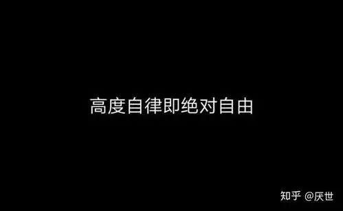 一眼就心动的朋友圈文案
