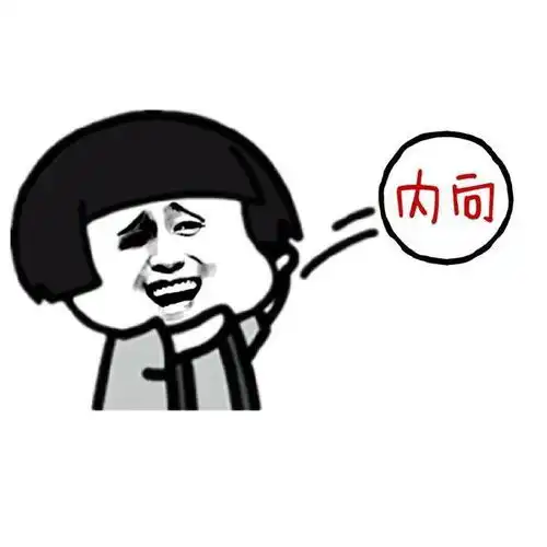 搞笑gif趣图妹子,吃不吃无所谓,最主要是拍照好看
